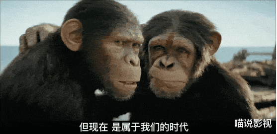 好莱坞史诗级失败：7年11亿打水漂，这部“烂片”到底有多糟？-第3张图片-九妖电影