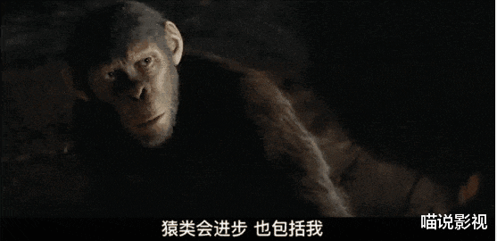 好莱坞史诗级失败：7年11亿打水漂，这部“烂片”到底有多糟？-第9张图片-九妖电影