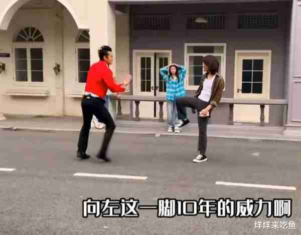 如今的综艺节目宣传越来越花，跑男全员夹子音，极挑全员坐火车-第5张图片-九妖电影