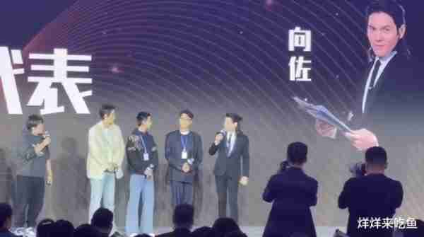 如今的综艺节目宣传越来越花，跑男全员夹子音，极挑全员坐火车-第6张图片-九妖电影