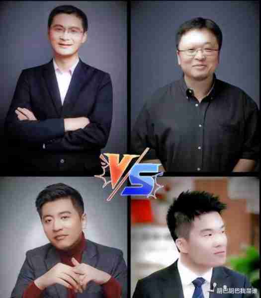 如果他们能上春晚，全民都会看吧！因为谁也不想错过董宇辉张雪峰-第4张图片-九妖电影