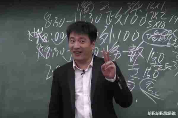 如果他们能上春晚，全民都会看吧！因为谁也不想错过董宇辉张雪峰-第10张图片-九妖电影