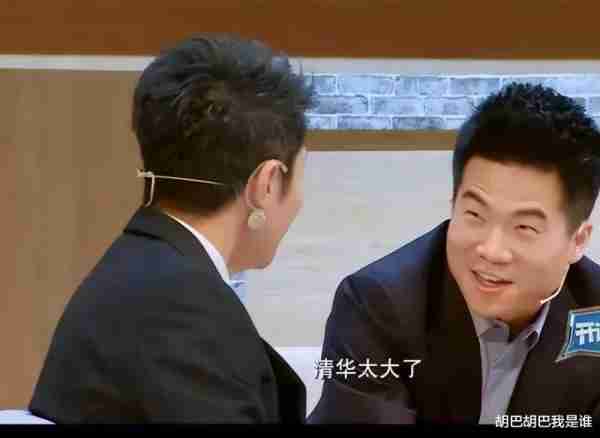 如果他们能上春晚，全民都会看吧！因为谁也不想错过董宇辉张雪峰-第14张图片-九妖电影