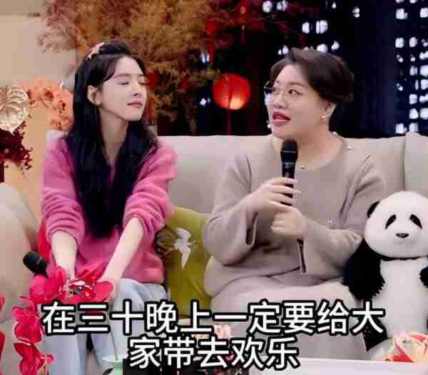 如果我是春晚导演，这三类演员要拉进黑名单-第6张图片-九妖电影