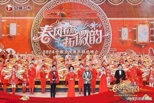 如果赵本山上春晚，他会跳科目三吗？开新梗，而不是刨老活儿-第2张图片-九妖电影