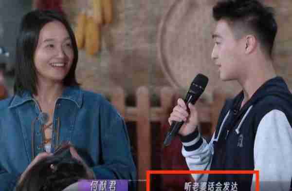 嫁给恋爱脑霸总是怎样的体验？-第5张图片-九妖电影