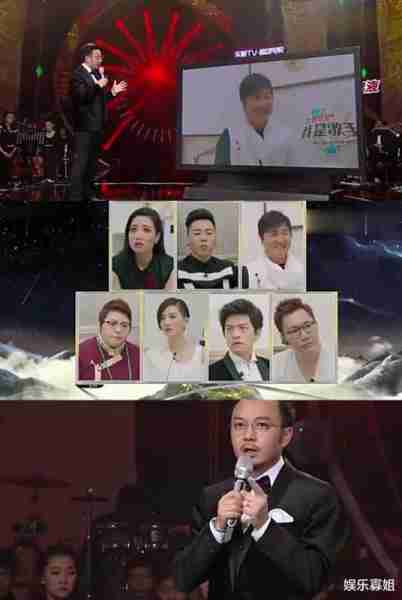 孙楠获《声生不息》年度的金曲王，回应当年《我是歌手》退赛事件-第3张图片-九妖电影