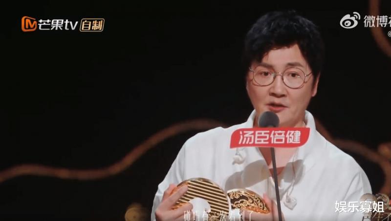 孙楠获《声生不息》年度的金曲王，回应当年《我是歌手》退赛事件-第4张图片-九妖电影