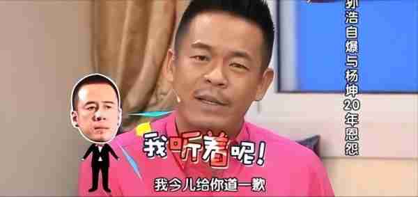 孙浩26岁上春晚走红，得罪杨坤20年不说话，55岁至今未婚未孕-第12张图片-九妖电影