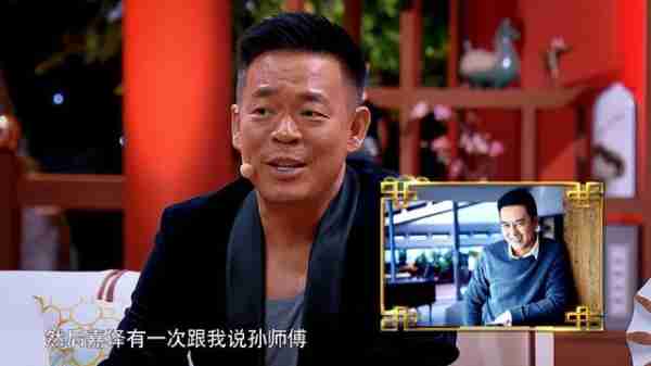 孙浩：26岁上春晚走红，得罪杨坤20年不说话，56岁至今未婚没孩子_1-第17张图片-九妖电影