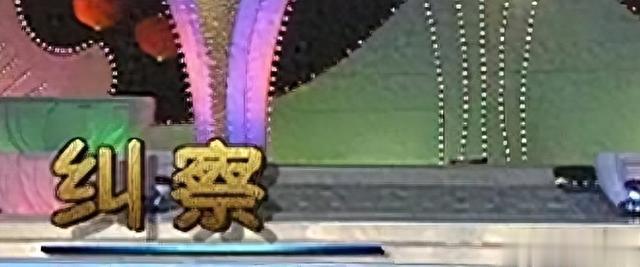 孙涛-娶同学李莉，结婚27年被拿捏死，17次上春晚全是她的功劳-第29张图片-九妖电影