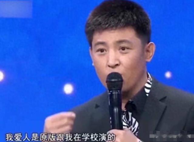 孙涛-娶同学李莉，结婚27年被拿捏死，17次上春晚全是她的功劳-第31张图片-九妖电影