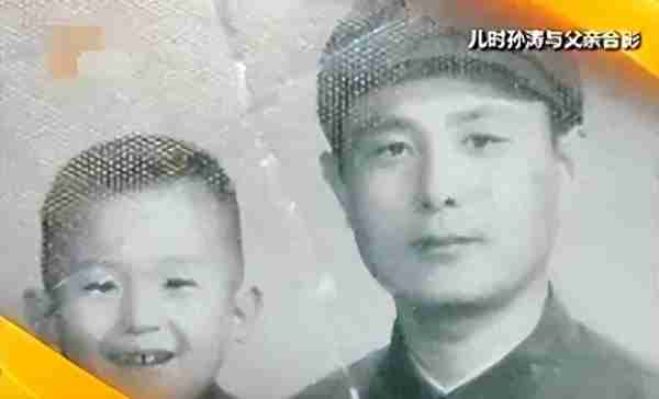 孙涛-娶同学李莉，结婚27年被拿捏死，17次上春晚全是老婆的功劳-第4张图片-九妖电影