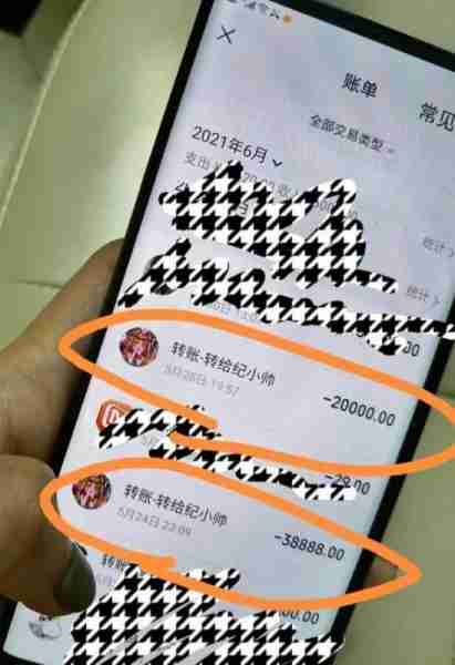 徐子钧高亚麟同框被扒,看高亚麟的眼神如同会拉丝,说不爱谁信?-第12张图片-九妖电影 徐子钧高亚麟同框被扒,看高亚麟的眼神如同会拉丝,说不爱谁信?-第12张图片-九妖电影