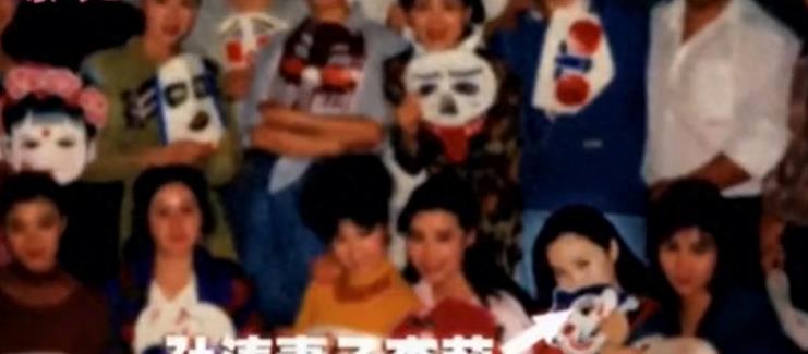孙涛结婚被拿捏27年，炫耀妻子漂亮冻龄，17次上春晚老婆功不可没-第10张图片-九妖电影
