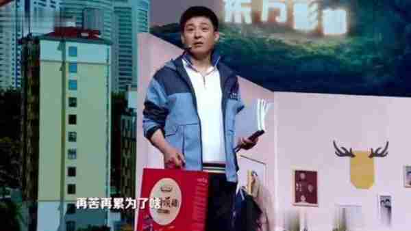 孙涛：17次登春晚，结婚27年被拿捏死，妻管严是这辈子最大骄傲-第13张图片-九妖电影