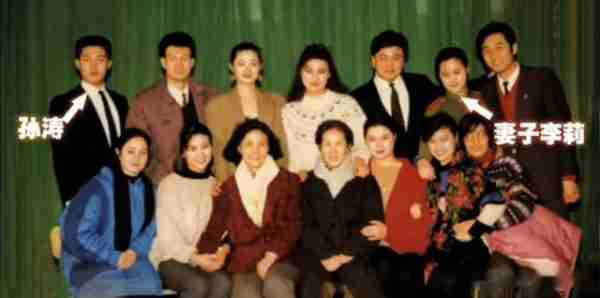 孙涛：17次登春晚，结婚27年被拿捏死，妻管严是这辈子最大骄傲-第26张图片-九妖电影