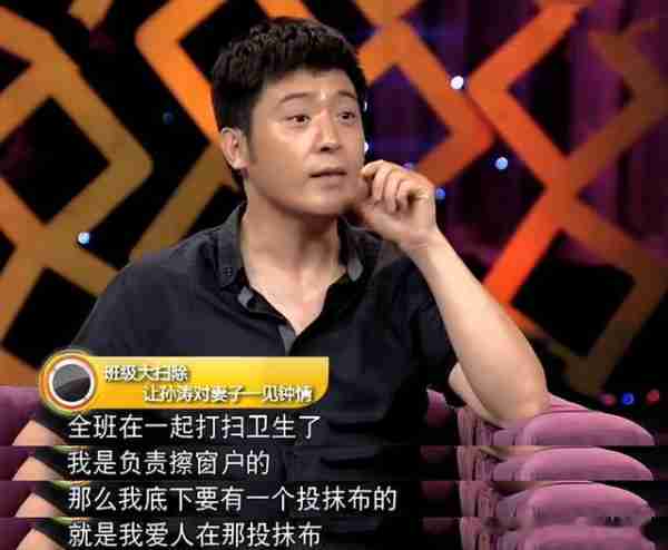 孙涛：17次登春晚，结婚27年被拿捏死，妻管严是这辈子最大骄傲-第23张图片-九妖电影