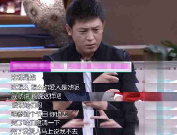 孙涛：17次登春晚，结婚27年被拿捏死，妻管严是这辈子最大骄傲-第36张图片-九妖电影