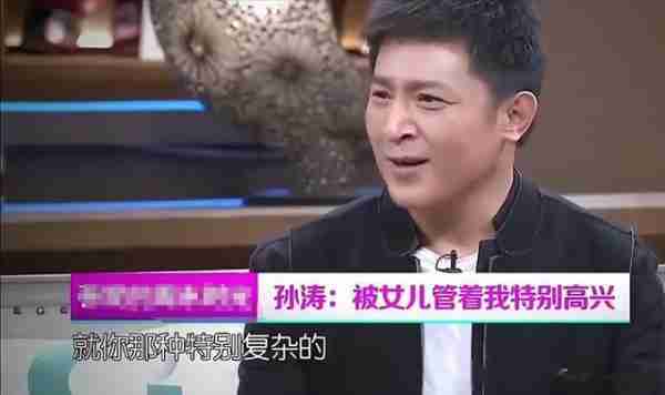 孙涛：17次登春晚，结婚27年被拿捏死，妻管严是这辈子最大骄傲-第41张图片-九妖电影