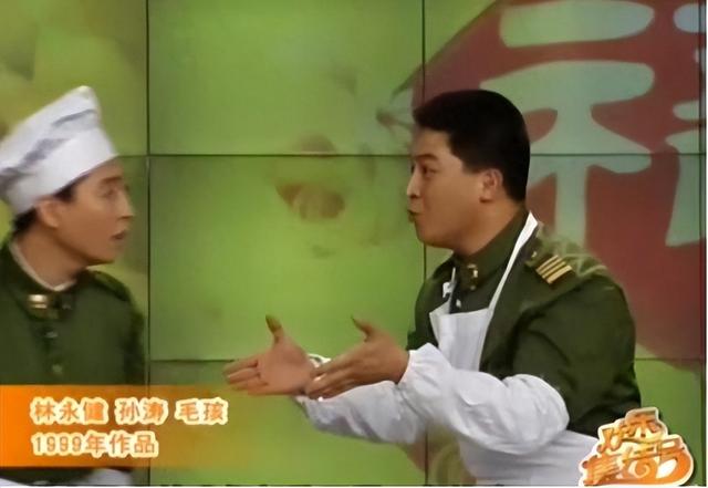 孙涛:娶同学李莉,结婚27年被拿捏死,17次上春晚全是她的功劳-第18张图片-九妖电影 孙涛:娶同学李莉,结婚27年被拿捏死,17次上春晚全是她的功劳-第18张图片-九妖电影