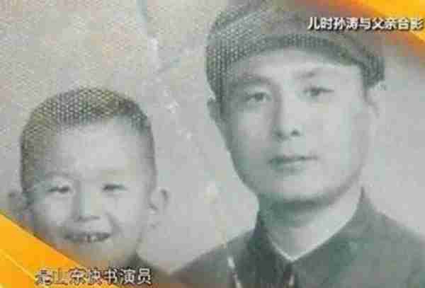 孙涛：娶同学李莉，结婚27年被拿捏死，17次上春晚全是她的功劳_1-第3张图片-九妖电影