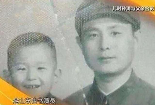 孙涛：娶同学李莉，结婚27年被拿捏死，17次上春晚全是她的功劳_2-第3张图片-九妖电影