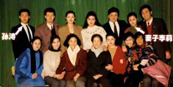 孙涛：娶同学李莉，结婚27年被拿捏死，17次上春晚全是她的功劳_2-第9张图片-九妖电影