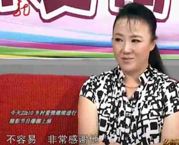 孙立荣：赵本山的第一位女徒弟，上过春晚，嫁富豪丈夫被宠成公主-第12张图片-九妖电影