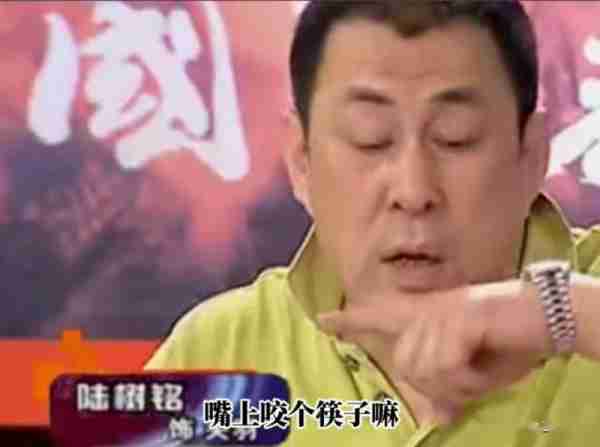 得知“关羽”陆树铭去世，“张飞”8日后病逝，当真人生如戏？-第2张图片-九妖电影