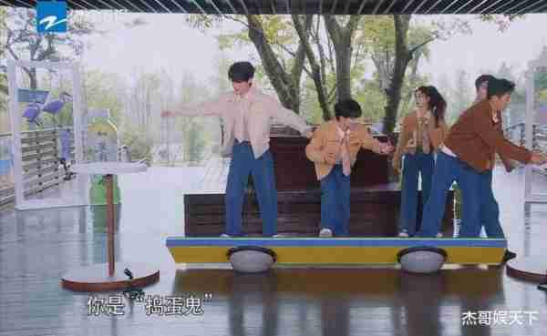 孟子义的“嗲”，张真源的“高光”，让这期《跑男》彻底封神-第19张图片-九妖电影
