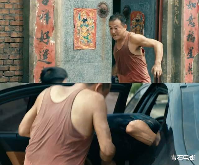 张艺谋回归现实题材，一出手就又炸了！看完我想说：这片后劲真大-第10张图片-九妖电影