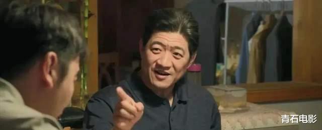 张艺谋回归现实题材，一出手就又炸了！看完我想说：这片后劲真大-第25张图片-九妖电影