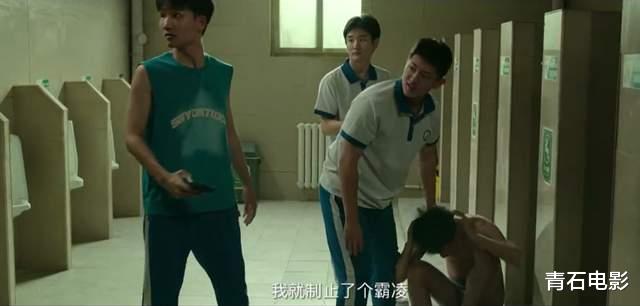 张艺谋回归现实题材，一出手就又炸了！看完我想说：这片后劲真大-第36张图片-九妖电影