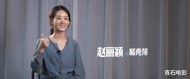 张艺谋回归现实题材，一出手就又炸了！看完我想说：这片后劲真大-第44张图片-九妖电影