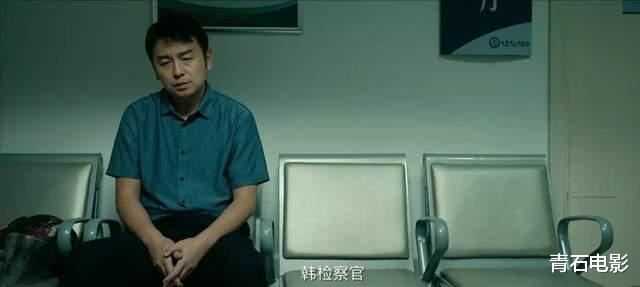 张艺谋回归现实题材，一出手就又炸了！看完我想说：这片后劲真大-第41张图片-九妖电影