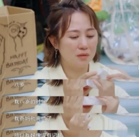 恭喜,内娱成功毁掉了马丽与贾玲-第4张图片-九妖电影 恭喜,内娱成功毁掉了马丽与贾玲-第4张图片-九妖电影