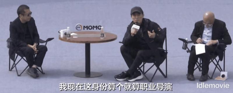 张艺谋是否晚节不保？-第6张图片-九妖电影