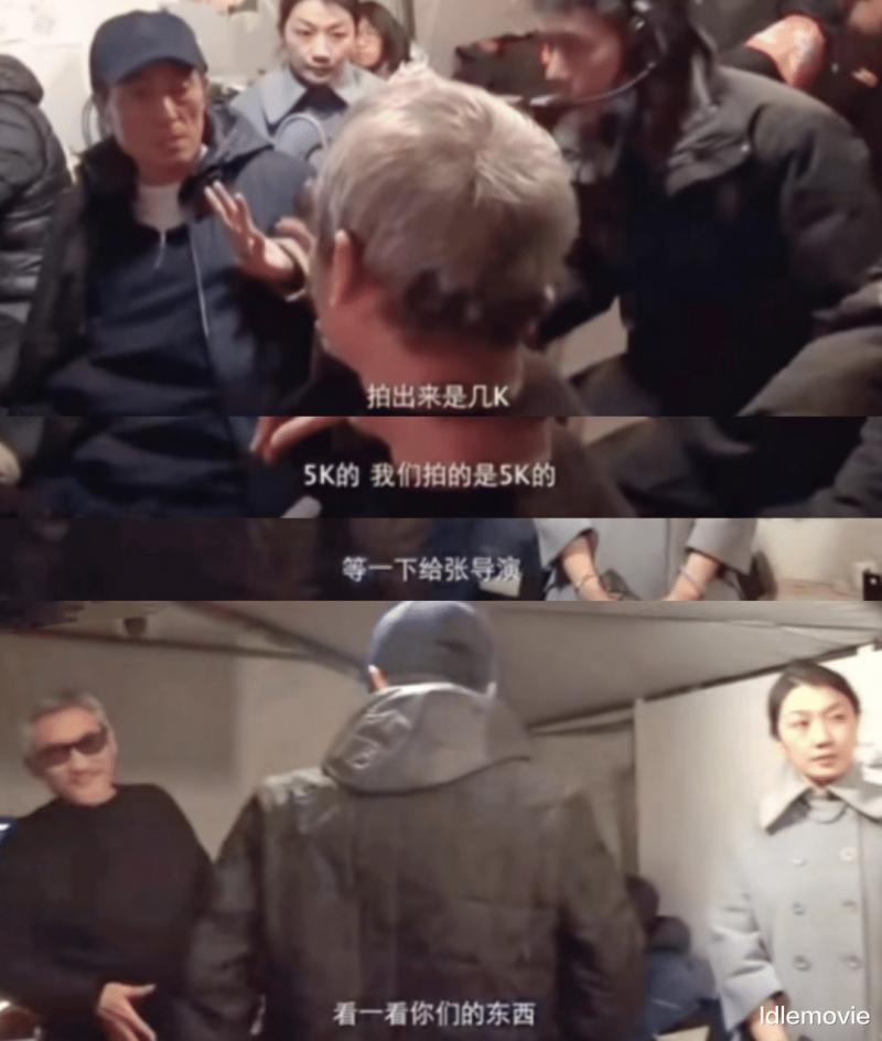 张艺谋是否晚节不保？-第22张图片-九妖电影
