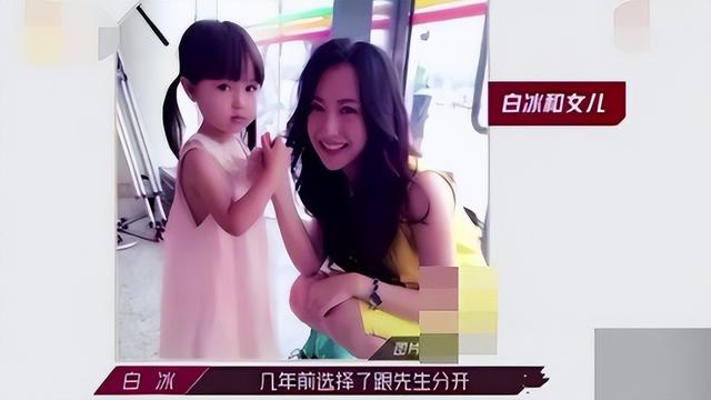 患抑郁,被骗婚,遭封杀,这几位女星被男同性恋害得好惨-第3张图片-九妖电影 患抑郁,被骗婚,遭封杀,这几位女星被男同性恋害得好惨-第3张图片-九妖电影