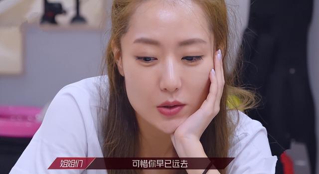 患抑郁,被骗婚,遭封杀,这几位女星被男同性恋害得好惨-第11张图片-九妖电影 患抑郁,被骗婚,遭封杀,这几位女星被男同性恋害得好惨-第11张图片-九妖电影