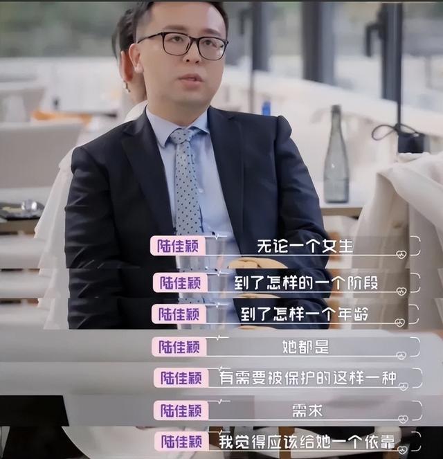 患抑郁,被骗婚,遭封杀,这几位女星被男同性恋害得好惨-第27张图片-九妖电影 患抑郁,被骗婚,遭封杀,这几位女星被男同性恋害得好惨-第27张图片-九妖电影