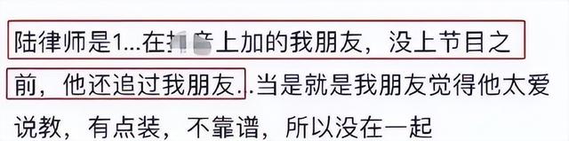 患抑郁,被骗婚,遭封杀,这几位女星被男同性恋害得好惨-第28张图片-九妖电影 患抑郁,被骗婚,遭封杀,这几位女星被男同性恋害得好惨-第28张图片-九妖电影