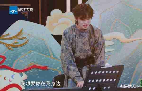 宋亚轩的“视若无睹”，让《王牌》节目组彻底被打脸-第19张图片-九妖电影