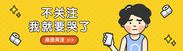 宋祖英：12岁父亲去世，24次上春晚，39岁生子，57岁依然光彩照人-第1张图片-九妖电影