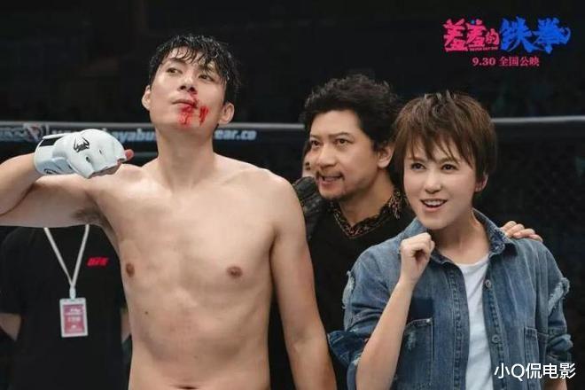 差点因片名就错过的10大影视作品，尤其是最后一部-第3张图片-九妖电影