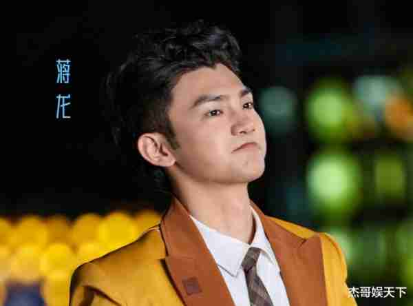 宋雨琦对张真源的“怀疑”，让《跑男》节目组彻底被打脸-第5张图片-九妖电影
