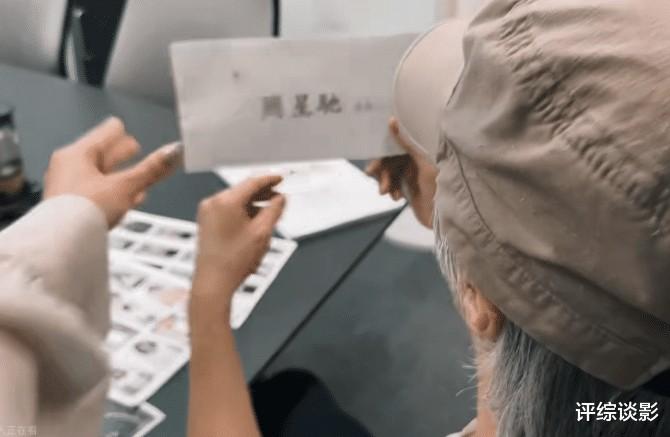 官宣！周星驰加盟综艺节目《喜剧之王单口季》，这谁能不期待？-第2张图片-九妖电影