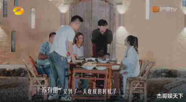 宣传本末倒置，常驻没责任感，卫生意识差，《美好生活》彻底翻车-第16张图片-九妖电影