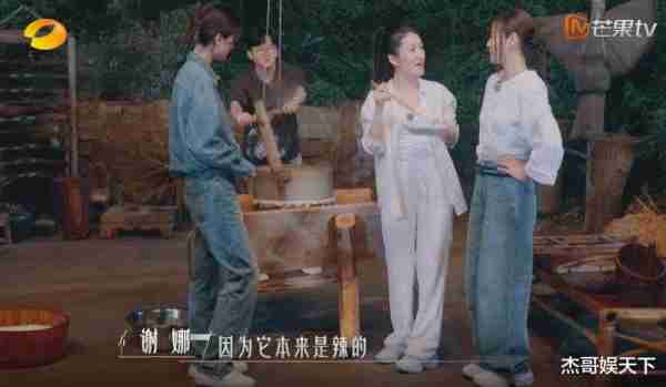 宣传本末倒置，常驻没责任感，卫生意识差，《美好生活》彻底翻车-第20张图片-九妖电影